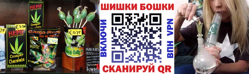 как найти закладки  дарк нет состав  Еда ТГК конопля  Демидов 