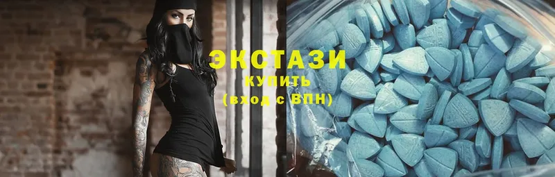 магазин  наркотиков  Демидов  Ecstasy Дубай 