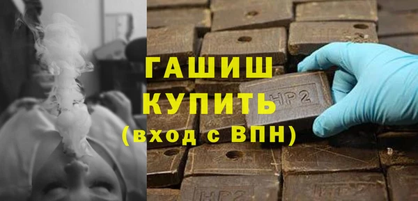 хмурый Баксан