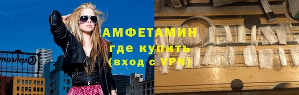 хмурый Баксан