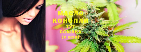 гашик Балабаново