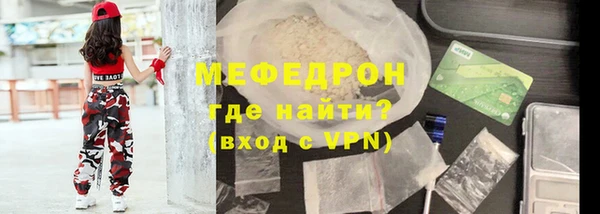 хмурый Баксан