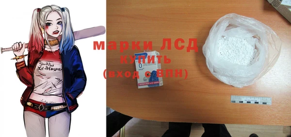 гашик Балабаново