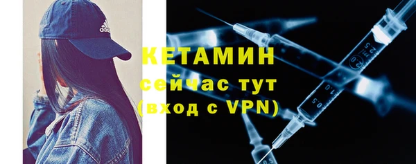 хмурый Баксан