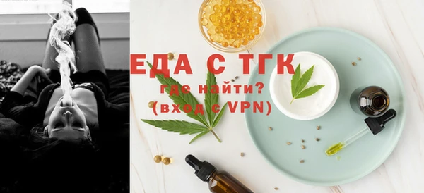 хмурый Баксан