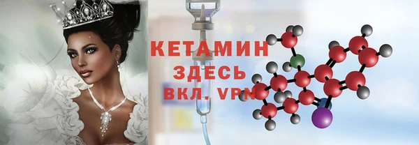 хмурый Баксан