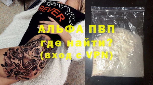 хмурый Баксан
