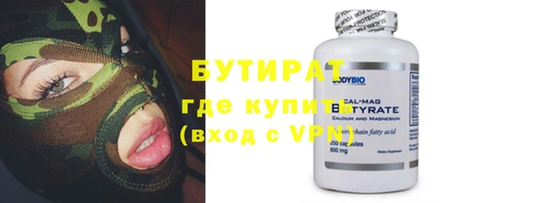хмурый Баксан