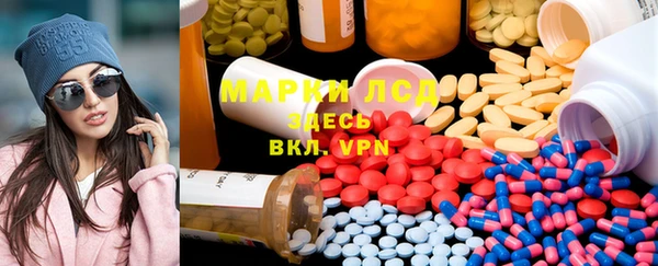 хмурый Баксан