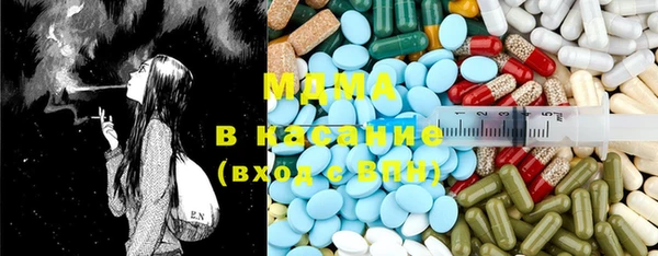 прущая мука Балахна