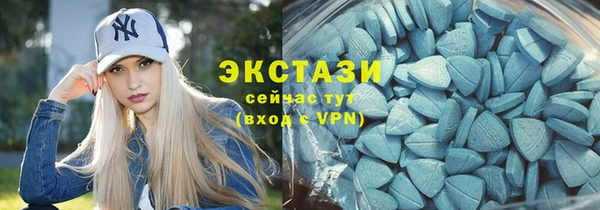 хмурый Баксан