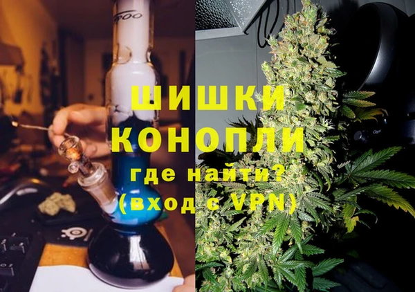 гашик Балабаново