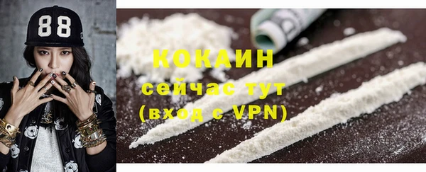 гашик Балабаново