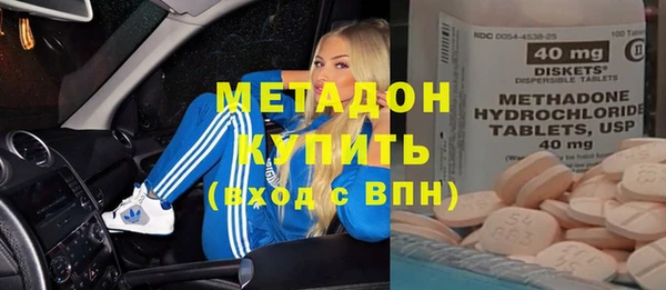 прущая мука Балахна
