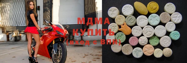 гашик Балабаново
