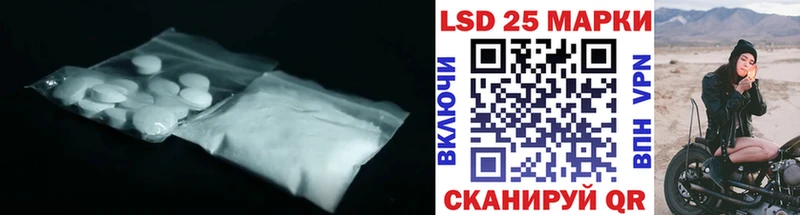 ЛСД экстази ecstasy  Демидов 