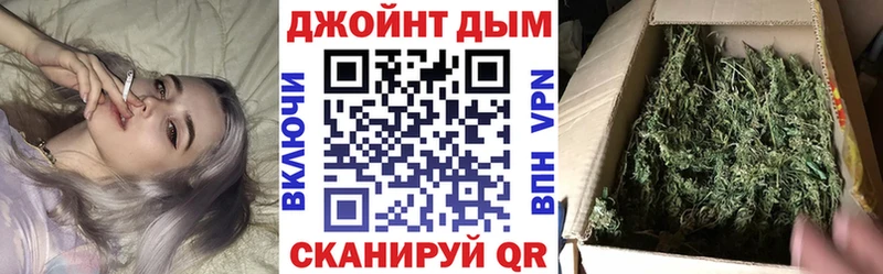 Бошки Шишки VHQ  Демидов 